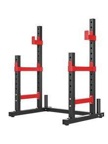 Adjustable Squat Rack - as Pic - View 2