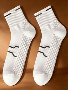 1/2/4 Pairs Men's Mid-Calf Socks, All-Season Versatile, Soft & Breathable, Skin-Friendly & Comfortable, High Elasticity, Moisture-Wicking & Quick-Drying, Durable & Non-Constricting; Suitable For Daily Commute, Casual Wear, Basketball, Cycling, Hiking, Running And Other Sports, Athletic Socks, Fitness Training Socks - Multicolor - View 10