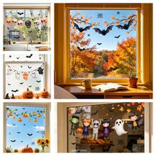 1pc Halloween Theme Static Cling Window Sticker, PVC Double-Sided Colorful Static Adsorption, Removable And Reusable, Cute Skull Ghost Bat Pumpkin Pattern Design, Suitable For Living Room, Bedroom, Bathroom, Kitchen Glass Sliding Door Decoration Sticker, Halloween Party Decoration - Multicolor - View 2