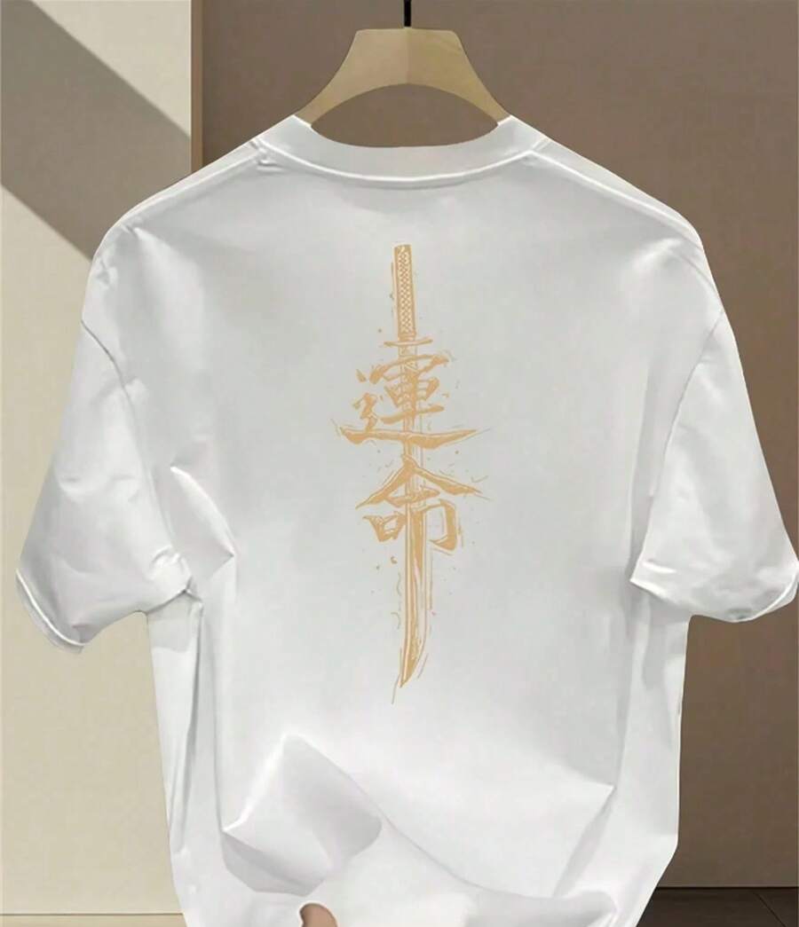 Camiseta de Hombre con Diseño - Estampado espada Tejido de Poliéster Suave y Transpirable, Cuello Redondo para Atuendo Casual y Regalo de Ropa Temáti - Negro - Ver 1