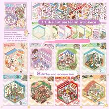 1 Set Mini Landscape Sticker Book, Different Mini Micro Landscape Scene Stickers Collection, Suitable For Model Scenes And Mini Houses, Perfect As Birthday Or New Year Gift, Christmas Holiday Gift - Rectangle - View 4