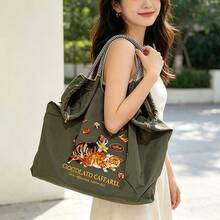1件新款刺繡咖啡貓圖案輕量尼龍大容量購物袋托特手提包，女款派對旅行單肩斜跨包 - 彩色 - 查看 8