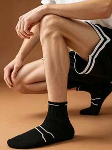 1/2/4 Pairs Men's Mid-Calf Socks, All-Season Versatile, Soft & Breathable, Skin-Friendly & Comfortable, High Elasticity, Moisture-Wicking & Quick-Drying, Durable & Non-Constricting; Suitable For Daily Commute, Casual Wear, Basketball, Cycling, Hiking, Running And Other Sports, Athletic Socks, Fitness Training Socks - Multicolor - View 5