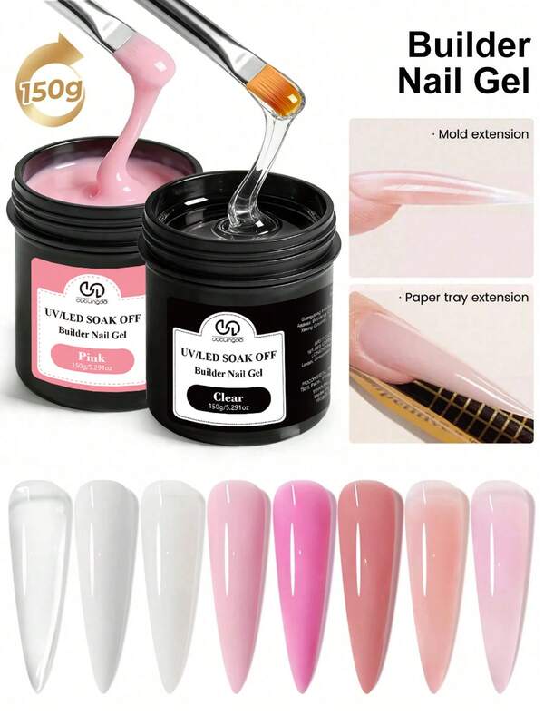 Fast-Dry 150g Acrylic Nail Extension Gel - UV/LED Compatible, Odorless, Soak-Off Hard Jelly Formula, Perfect For French Manicure And Nail Building Extensions, Gel Nail Supplies