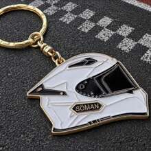 1pc Alloy Motorcycle Helmet Shaped Keychain Bag Charm Gift For Back To School, Halloween, Thanksgiving, Christmas - Multicolor - View 2