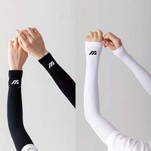 Cooling Arm Sleeves For Men And Women, Versatile Summer Outdoor Sports Arm Sleeves For Students - White - View 4