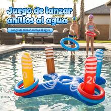 Inflatable Ring Toss Game For Swimming Pool Kit - Blue - View 4