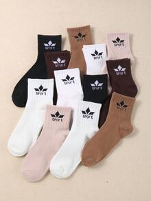 20 Pairs Kids Athletic Crew Socks Back To School, Ribbed Sports Letter Print Breathable Socks For Boys Girls, CoffeeBrownBeigeSchoolWearPack1-16Y - Multicolor - View 7