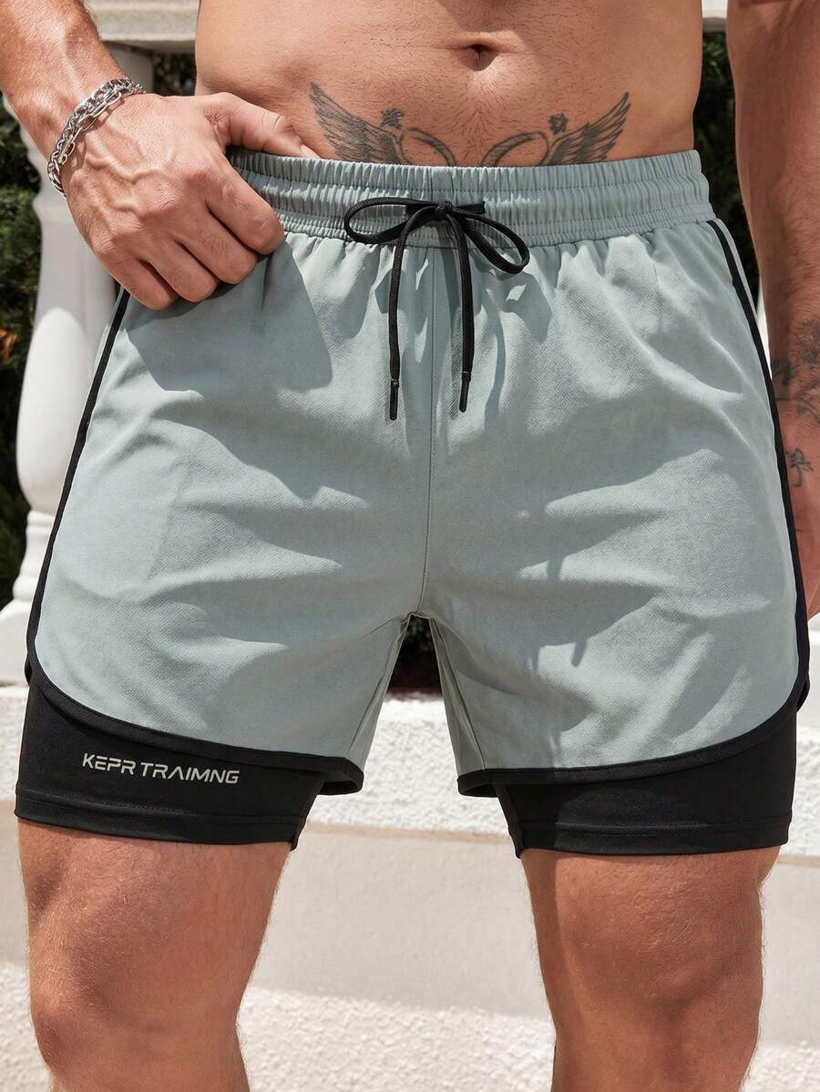 Men's Solid Color Minimalist Casual Breathable Quick Drying Shorts