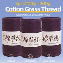 3捲裝棉草紗線 夏日熱銷馬卡龍扁平線 手作DIY鉤針草帽包材料 透氣輕盈清新色 夏日必備編織線 - 棉草3團 - 查看 16