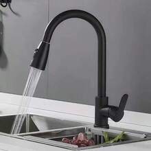 Kitchen,Tap,,2 - Default - View 1