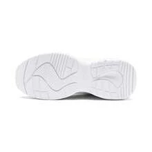 Puma 春秋女款厚底運動鞋 舒適百搭白色休閒運動鞋 37028205 - 白色 - 查看 2