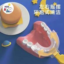 U-Shaped Silicone Toothbrush Designed To Clean Teeth And Massage Gums With 360-Degree Coverage. - Multicolor - View 3
