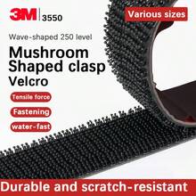 3M Mushroom Head Hook And Loop SJ3550 Strong Adhesive Nylon Hook And Loop Fastener, Double-Sided Hook-And-Loop For Car, Wall Hanging Tool, No Drilling, No Trace, Strong Adhesion - Black 6 Pieces - View 1