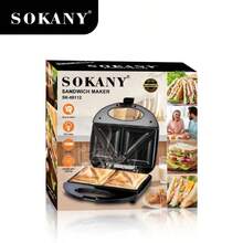 SOKANY 08112 三明治機，多功能三明治機與披薩壓製機，不沾三明治機與帕尼尼壓製機，快速加熱，不沾塗層，易於清潔，內建指示燈，易於清潔與收納，防燙冷觸手柄 - 黑色 - 查看 6