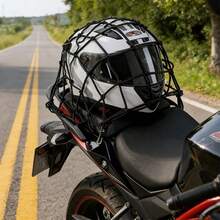 1 pieza Red elástica de almacenamiento para motocicleta negra, red de fijación para casco y equipaje, correa elástica para caja trasera, accesorio de red de cuerda para modificación de portaequipajes trasero, fija casco / equipaje, universal para caja trasera y portaequipajes trasero, estable y para transportar carga - 1 red para guardar cascos - Ver 10