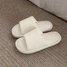 XIXITIAO Minimalist Waffle Knit House Slippers, Comfortable Neutral Casual Japanese Style, Suitable For Home/Bedroom/Office - White - View 11