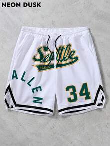 NEON DUSK Men's White Letter & Number Basketball Print Casual Loose Drawstring Shorts - White - View 1