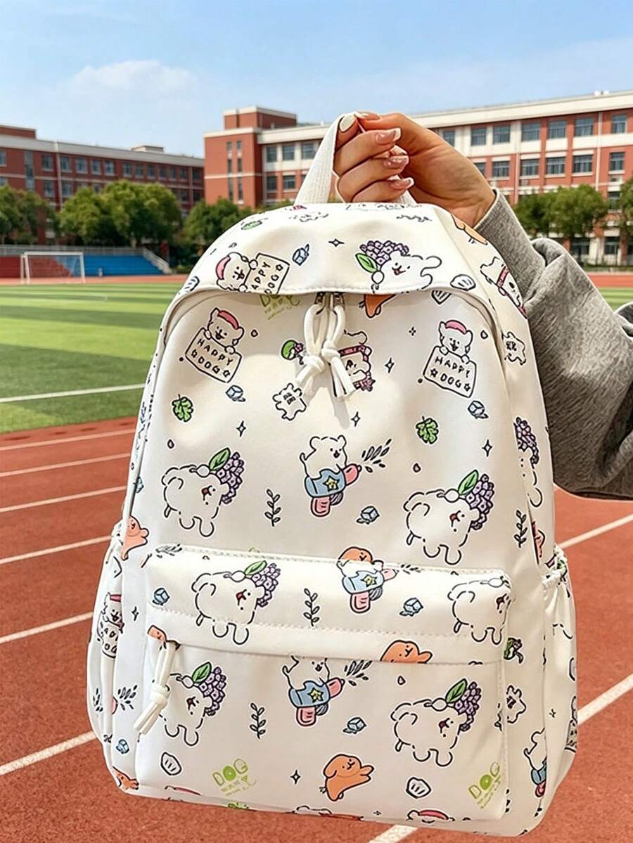 1/5pcs Cute Cartoon Print Student Backpack, Pure Pink Floral Pattern, Lightweight Polyester Fabric, Casual Campus Style, All-Season Wear, Unisex Adult Size, Large Capacity, Suitable For Daily Commute, Travel And Back To School
