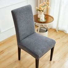 1pc/4pcs/6pcs/8pcs Removable Chair Covers, Dining Chair Covers, Fleece Jacquard, Simple Solid Color, Suitable For Restaurant, Living Room, Bedroom Chair Decoration - Grey - View 9