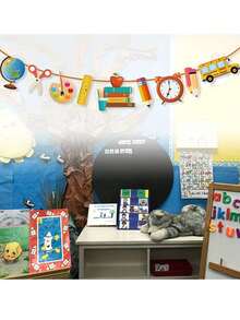 Back To School Party Garland, Stationery/School Bus/Globe/Palette/Pencil/Ruler/Alarm Clock Pattern, Back To School Decoration, Suitable For Back To School Party Decoration, Back To School Gift, Classroom Decoration - One Size Fits All - View 5