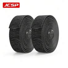 JCSP SP59 Road Bike Cloud Pattern Handlebar Tape, Anti-Slip Road Bicycle Handlebar Tape, Soft And Comfortable Grip, Shock-Absorbing, Fits Various Road Bicycles, Cloud Pattern Handlebar Tape - Multicolor - View 15