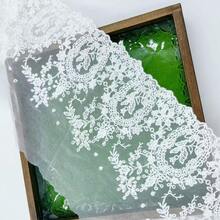 Ultra Soft Fine 60s Cotton Thread European Style Mesh Embroidery Doll Clothes Lace Trim Accessories - 1651 - View 6