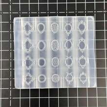 巴洛克歐式寶石框架美甲模具，復古3D雕刻寶石邊框高透明矽膠模具，DIY美甲脫模工具，美甲工具，穿戴式美甲工具 - 無色 - 查看 10