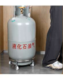 1件圓筒形移動式儲物推車，配備360°旋轉輪，易於移動，加厚加強設計，輪子內置雙層鋼珠，適用於丙烷氣罐與瓦斯鋼瓶運輸 - A - 查看 3