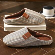 Soft Comfortable Lightweight Home Slippers For Men, Quiet Bedroom Floor Holiday Gift - Apricot - View 4