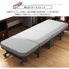 Camping Cots - Grey - View 8