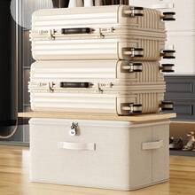 Dual-Purpose Home Storage Bin, Thickened Foldable Linen Storage Box With Lid, Stackable Dust-Proof Container, Suitable For Snacks, Clothes, Toys, Kitchen, Pantry, Bedroom Storage And Organization - Beige - View 7