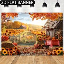 1pc Autumn Farm Harvest Pumpkin & Sunflower Theme Banner, Polyester Material, Suitable For Wedding, Thanksgiving Party, Autumn Harvest Gathering, Autumn Decoration, Birthday, Indoor/Outdoor Decoration, Home Decor, Garden Decor, Universal Theme - A - View 7