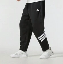 Adidas New Men's Three-Stripe Track Pants, Casual, Suitable For Running, Commuting, Training, And Sports. - Black and White - View 7