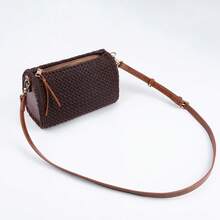 2pcs Woven Bag Side Panels, Pre-Drilled Design, Bag Side Support Pieces, With D-Ring Shoulder Strap Connector, Bag Reinforcement Accessories, Handmade DIY Wallet Materials, DIY Bag Making And Replacement Parts - Multicolor - View 5