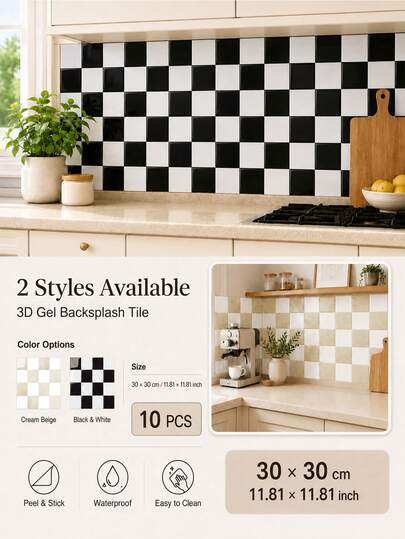 SUPSTICKER 1 pieza/10 piezas Pegatinas de pared de gel PVC 3D con diseño de tablero de ajedrez, calcomanías autoadhesivas impermeables para salpicadero de cocina y baño, 2 estilos, 11.81x11.81 pulgadas