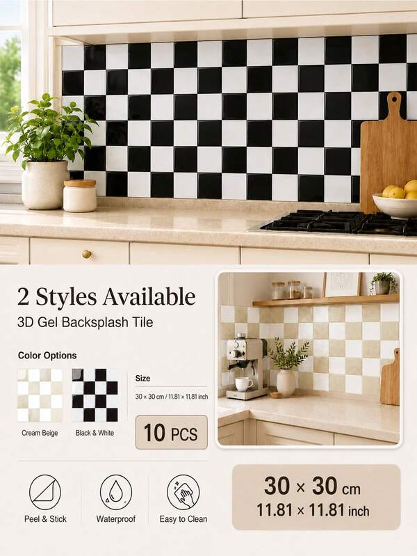 SUPSTICKER 1PC/10PCS Checkerboard 3D Gel PVC Wall Stickers, Peel And Stick Waterproof Backsplash Decals For Kitchen, Bathroom, 2 Styles, 11.81x11.81in