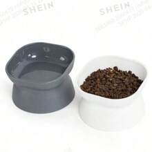 Slanted Design Pet Bowl, Suitable For Flat-Faced Kittens And Other Pets, Cat Bowl, Dog Bowl, Pet Feeding Bowl, Pet Supplies - Suitable for Both Cats and Dogs - View 1