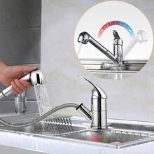 360 ° ,Kitchen,Tap - Default - View 5