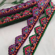 1 Yard Triangle Embroidered Tassel Fabric Strip, 1.88 Inches Wide, Rich Colors, Unique And Complex Design, Suitable For Clothing Collar, Cuffs, Belt, Performance Costume, Holiday Party Dress, Luggage Accessory, Beautiful Handmade DIY/Sewing - Iron-On Craft, Fashionable Handmade Fabric, Lace Trim - Green - View 1