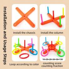 Children's Cross Ring Toss Toy, Parent-Child Interactive Throwing Game, Indoor/Outdoor Educational Sensory Training Ring Toss, Children's Party Game Ring Toss Toy, Birthday Party Interactive Prop - Multicolor - View 6