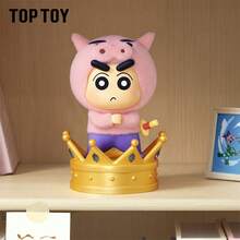 TOPTOY Dynamic Toy City Series Blind Box Figure Ornament Peripheral Toy Co-Branded Birthday Gift - Multicolor - View 7