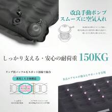 【2026アップグレード・ポンプ内蔵・7cm 厚手】エアクッション 携帯座布団 息吹き不要 5秒高速収納 耐荷重150kg 超軽量 独自のエアセル技術 連結可能 70Dナイロン 防水 お尻クッション レジャーシート 飛行機・新幹線・オフィス・アウトドア・キャンプ・スポーツ観戦 収納袋付き (グリーン) - オレンジ - チェックする 5