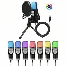 Gaming Microphone, USB PC Microphone For Podcast, Video, Streaming, Condenser Microphone With Quick Mute Function, Includes Tripod, Pop Filter, RGB Indicator, Shock Mount, Rotary Gain Knob, Compatible With PS4/5/PC - View 1