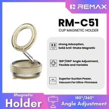 REMAX RM-C51 Multi-Function Vacuum Suction Cup Rotating Magnetic Phone Holder For Car Home Office Travel - Multicolor - View 3