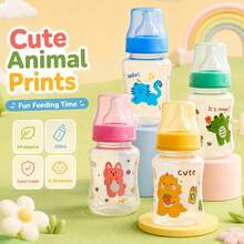 2pcs Cute Bottle Set 60ml+250ml PP Feeding Bottles With Nipples For 0-36 Months - Multicolor - View 4