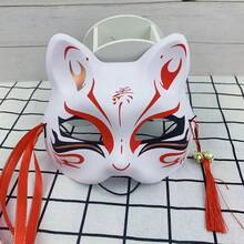 新年狐狸花卉面具，中国古代风格彩绘半脸面具，适用于化装舞会、酒吧等场合 - 彩色 - 查看 3