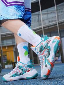 Men's Basketball Shoes Lightweight Sports Shoes Training Shoes Women's Unisex Breathable Sports Outdoor Unisex High-Quality Sports Shoes Random Print Pattern - White Moon - View 3
