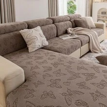 1pc Non-Slip Dust-Proof Minimalist Butterfly Solid Color Versatile Sofa Cover, Pet-Friendly, Easy To Clean, Machine Washable, Odorless, Wear-Resistant, Full Coverage Elastic Universal Sofa Slipcover - Brown - View 1