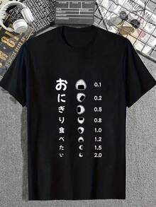 Fashionable Short-Sleeved T-Shirt For Ladies, Cute Little Bear Cool GIRL Letter Print Casual Loose-Fitting Women's 100% Pure Cotton Top, Women's Clothing - Black - View 1